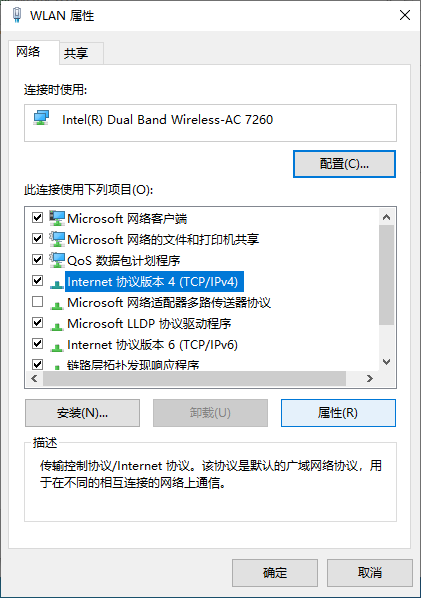 WLAN___.PNG