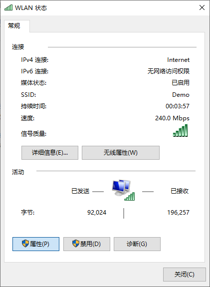 WLAN___.PNG