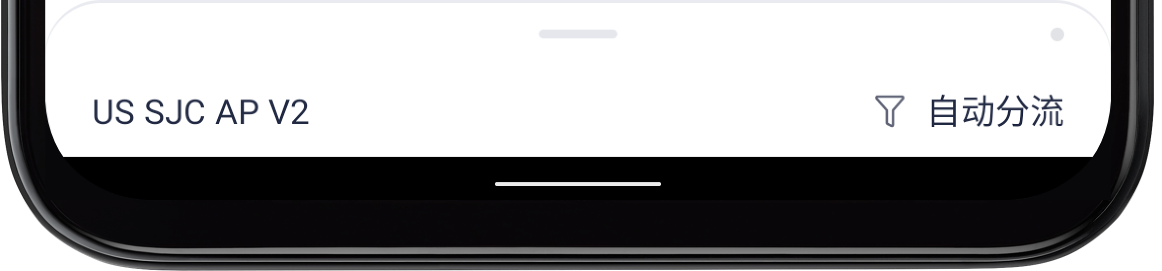 auvpn-nodes.png